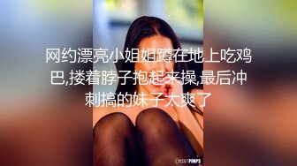 大叔和熟女的日常性爱吊钟奶子，无套女上位啪啪深喉口交暴力打桩