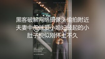 极品美少女】安娜映画 露脸自慰沐浴后高潮享受 抚穴酥痒阴蒂 阳具抽插入侵嫩穴高潮 相当助眠