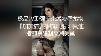 【百D云泄密】极品反差小女友被曝光表面斯斯文文的其实是一个骚货.MOV