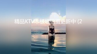 国产骚妹子小性奴张开双腿求主人填满淫话连连天天和男友操逼拍片