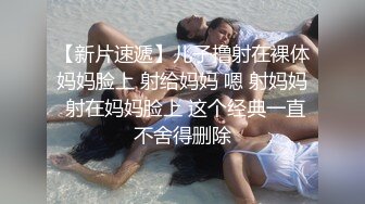    过年疫情没地去叫来两兄弟穿的红红火火过大年 其乐融融 老婆奶子真大 紧紧抓着老公鸡鸡