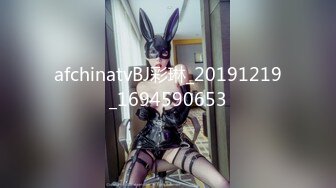 SWAG 讲求一对一服务！酒店小姐不上班後的私生活  Princessdolly