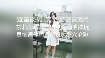 漂亮女友撅着屁屁吃鸡舔菊花 还有点害羞 鲍鱼超粉嫩 在家被男友无套输出 内射