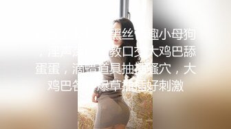 七月最新魔手外购 精品厕拍高级夜总会女厕偷拍美女尿尿 女神级美女换衣