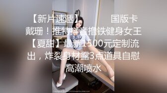 人气主播小仙女啪啪大秀，超粉嫩的美乳.