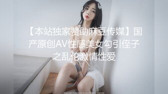 肛交，纯肛交，乌克兰美女alexamato被肌肉猛男狠狠干屁眼最新合集【257v】 (117)