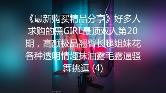 【XK-8114】健身教练的私密教学