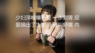 极品吊钟乳肥臀系网红❤️Nami❤️私拍性感照曝光 (3)