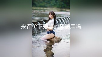 発掘！プライベートも過激な現役コスプレイヤーゆうなちゃん（仮）