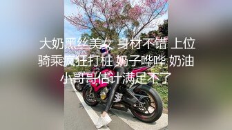 JDBC-007 仙儿媛 淫妻乱伦小叔子 一边和老公电爱 精东影业