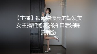 【极品骚货❤️性爱流出】推特女神『大婊姐』VIP群最新付费私拍 淫语剧情3P前裹后槽 粉丝投稿 高清720P原版