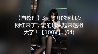 商场女厕蹲守 珠宝店的黑丝高跟美女们 肥美的黑鲍鱼 (3)