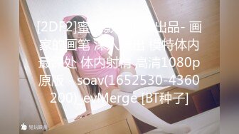 韩国BJ【阿丽莎】3月份~极品美乳~性感热舞剪辑~抖奶不断多视角【37V】 (11)