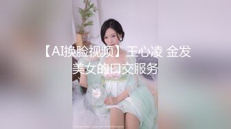 【新片速遞】大哥你真会玩 这样能摩擦到你的阴蒂 干嘛 你吓我一跳 美女被这个操逼姿势一脸无奈 啪一击屁屁