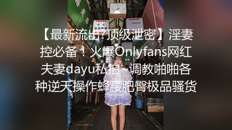 甜美白衣妹子跪着深喉口交骑乘大力猛操