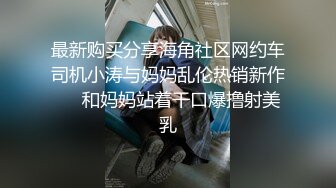  双飞高颜值闺蜜 一根鸡吧有点应付不过来 只能先操无毛粉鲍鱼 再操逼毛茂密美女