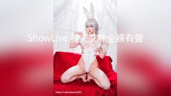  台湾性感女优斑斑！黑丝美腿白虎粉穴！男优激情沙发大战，后入爆操撞击