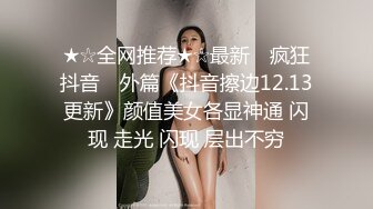 卡在电梯里面了怎么办？先不管了！好色女友直接跪下吮吸鸡巴并吞下精液！