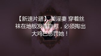 风骚小少妇户外勾搭农民大叔激情啪啪，让大哥伸进衣服摸骚奶子后入爆草小屁股，口交大鸡巴直接射在嘴里好骚