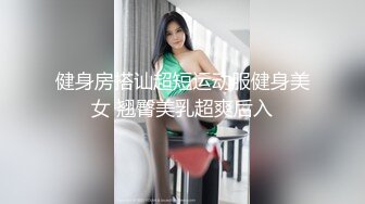 ED Mosaic 美女模特“Obi”初次尝试性爱拍摄