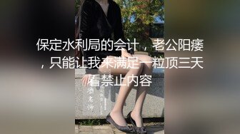 《顶级精盆㊙️超颜值极品》穷人女神 富人精盆 极品尤物女神有钱人玩物 高冷女神在金主爸爸面前有多淫荡下贱 (2)