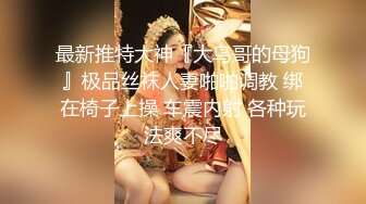  大神探寻上海某地城中村站街女找了一个年轻的小姐姐打一炮