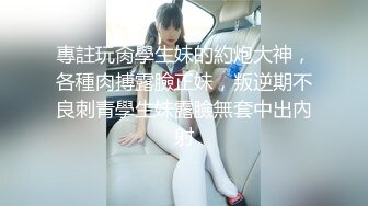 【精品偷拍】偷窥多位制服高跟美女极品白虎一线天美鲍 (3)