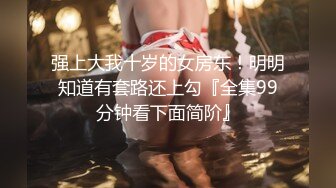 调教老婆给我口交