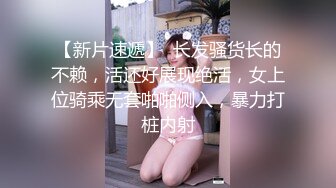 126RMB极品乳神巨乳一日店长《乐乐》