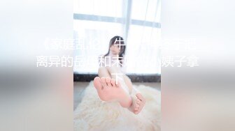 小母狗得后入