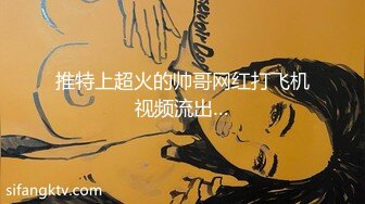 房东在厕所装俩摄像头,全方位窥视租房大学生隐私