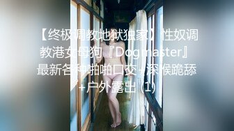 单位女厕近距离偷窥美女同事的小肥鲍