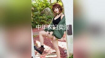 ★☆《贵在真实极限偸拍》★☆女人坑女人！温泉洗浴女宾换衣室洗浴室内部曝光4K，各种诱人胴体专挑年轻奶大身材好的拍