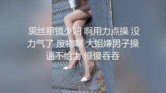 罗哥选妃约了个颜值不错长腿妹子，沙发调情口交大力猛操搞完休息下，后入再来一炮非常诱人