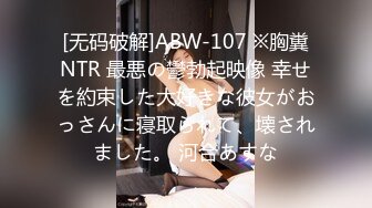 私房售价100元❤️白金泄密❤️高颜值纹身美女和男友同居性爱操逼视频流出