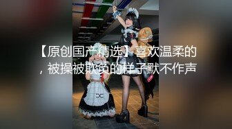 【新片速遞】 在前女友办公室内射她❤️翘高高的屁股，抓住衣服后入狠狠干她❤️叫声还是那么骚！！