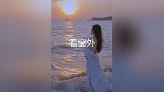 【新片速遞】 一男两女00后嫩妹！眼镜短发妹子！贫乳奶子多毛骚穴，骑乘后入深插，旁边另个妹子拍摄