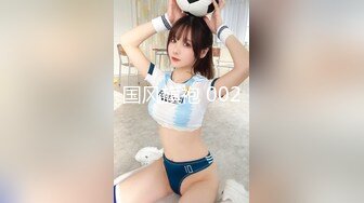    台湾00后骚淫贱浪淫妹李安娜大屌深喉 丰臀爆乳 蒙眼口交 怒射口爆