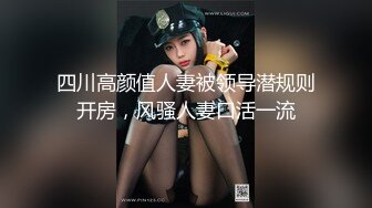 【新片速遞】极品美少妇吃鸡多姿势爆操 啊啊 宝贝 快点快点 好痒 啊你快点嘛 皮肤白皙 鲍鱼肥 大屁屁翘 拔枪射一屁屁