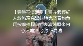  年轻小情侣露脸做爱，姿势超多后入黑丝美少女无套传教士，后入大屁股特写粉红干净鲍鱼