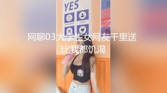 OnlyFans~G奶爆乳【cjmiles】网红模特~兼职高端陪游~多P淫趴【100V】  (54)