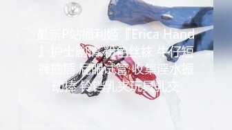 【新片速遞】  肥猪摄影师花大价钱找美女模特私拍SM 把她折磨的受不了了趁机打一炮