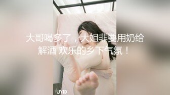 ❤️震撼推特顶级奴性贱母狗【Ria狗狗】露脸重金定制，无底线自辱扇嘴巴子健身房舔马桶停车场裸体跳绳高跟鞋黄瓜紫薇