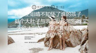 良家小少妇背着老公出轨被强插