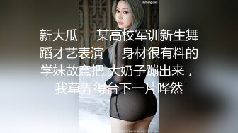 天津小女友-2