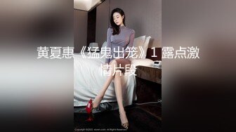 搞了朋友的大奶骚货老婆