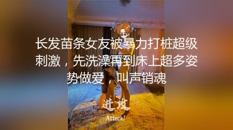 【骚狗】调教邻居小奶狗 贱狗体质 喜欢喝老子尿～