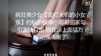 韓國性感美女主播熱舞視頻2