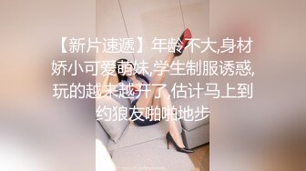 最新强烈推荐推特极品绿妻大神我不是AV男优淫娃女友3P单男 实现左右一个肉棒梦想 淫娃欲女对白十分精彩