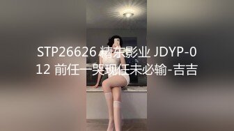 ✿扣扣传媒✿ QQOG018 超顶校花极下海美少女 ▌小敏儿▌